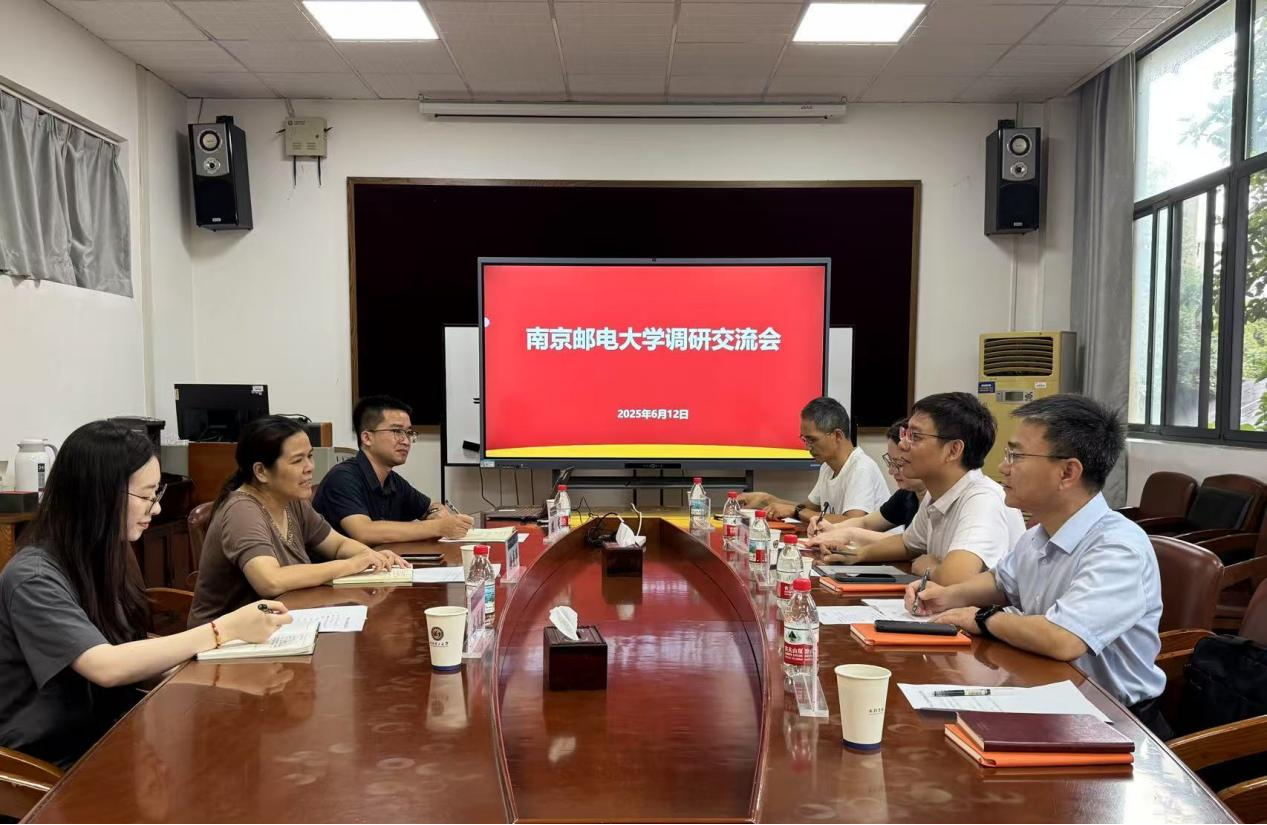 评估中心赴武汉理工大学和华中师...